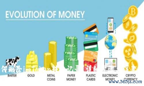 如何删除imToken转账记录？详细步骤与注意事项