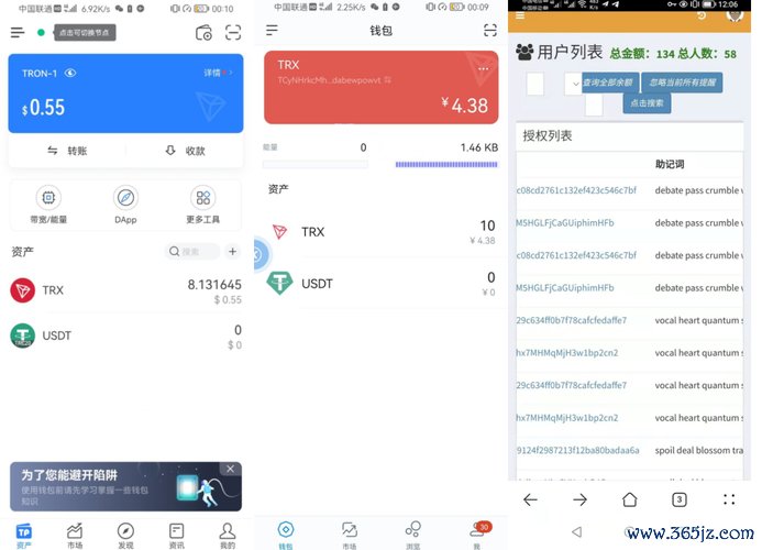 下载imToken安卓版后，如何通过虚拟资产的多样化增强投资收益。_下载imToken安卓版后，如何通过虚拟资产的多样化增强投资收益。_下载imToken安卓版后，如何通过虚拟资产的多样化增强投资收益。