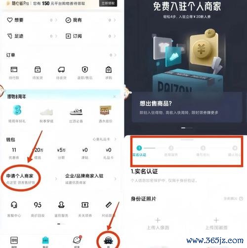 钱包如何转账_如何在tokenim钱包安卓版中进行资产的快速转账，确保交易的迅速与流畅。_chia钱包转账