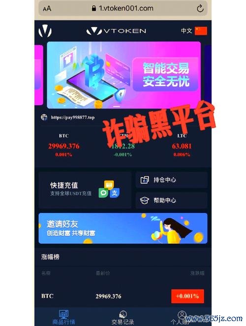 如何通过token钱包官方版的安全社区进行资产安全演练，提升投资者的风险感知能力。_如何通过token钱包官方版的安全社区进行资产安全演练，提升投资者的风险感知能力。_如何通过token钱包官方版的安全社区进行资产安全演练，提升投资者的风险感知能力。
