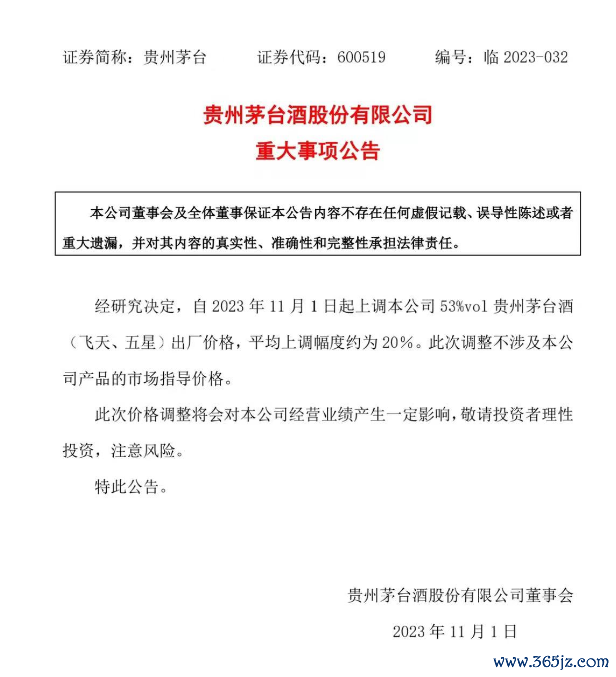 im钱包的隐私保护与数据安全策略_钱包隐私怎么设置_钱包隐私密码怎么取消