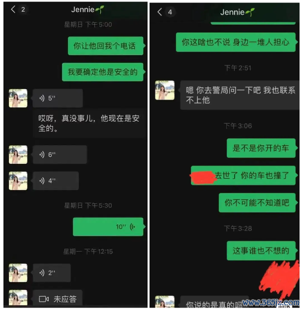 钱包隐私密码怎么取消_im钱包的隐私保护与数据安全策略_钱包隐私怎么设置