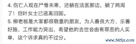钱包隐私密码怎么取消_钱包隐私怎么设置_im钱包的隐私保护与数据安全策略