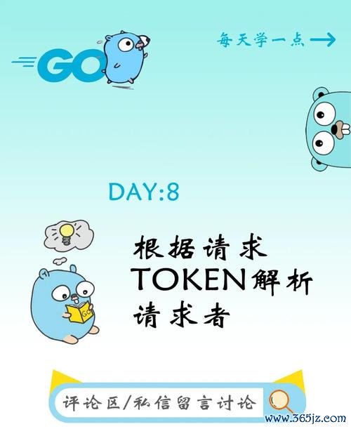 token最新下载的用户反馈与评价，了解其他用户的真实体验与使用心得。_用户心声反馈_用户感受怎么写