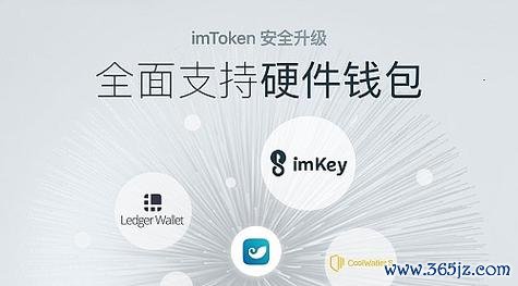 如何在tokenim钱包app下载中有效利用教育资源，帮助用户掌握金融投资的核心理念。_钱包体系_钱包业务是什么